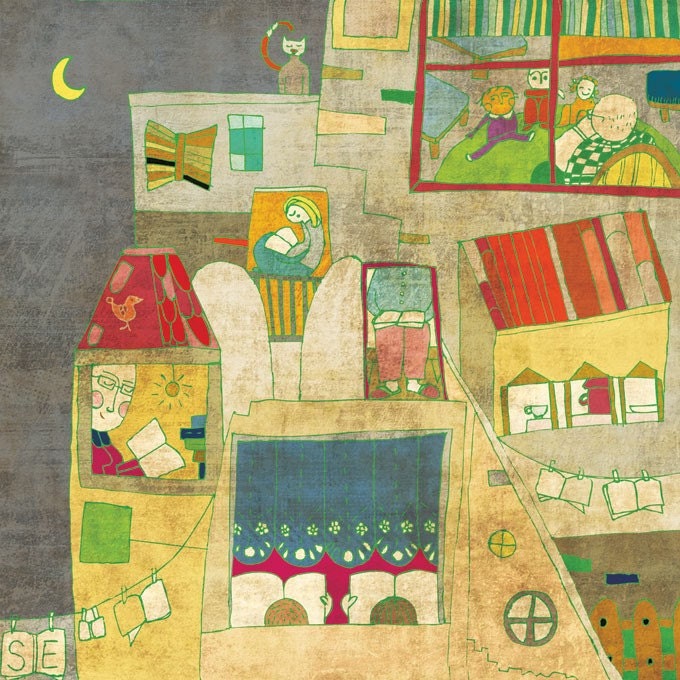 Reading house