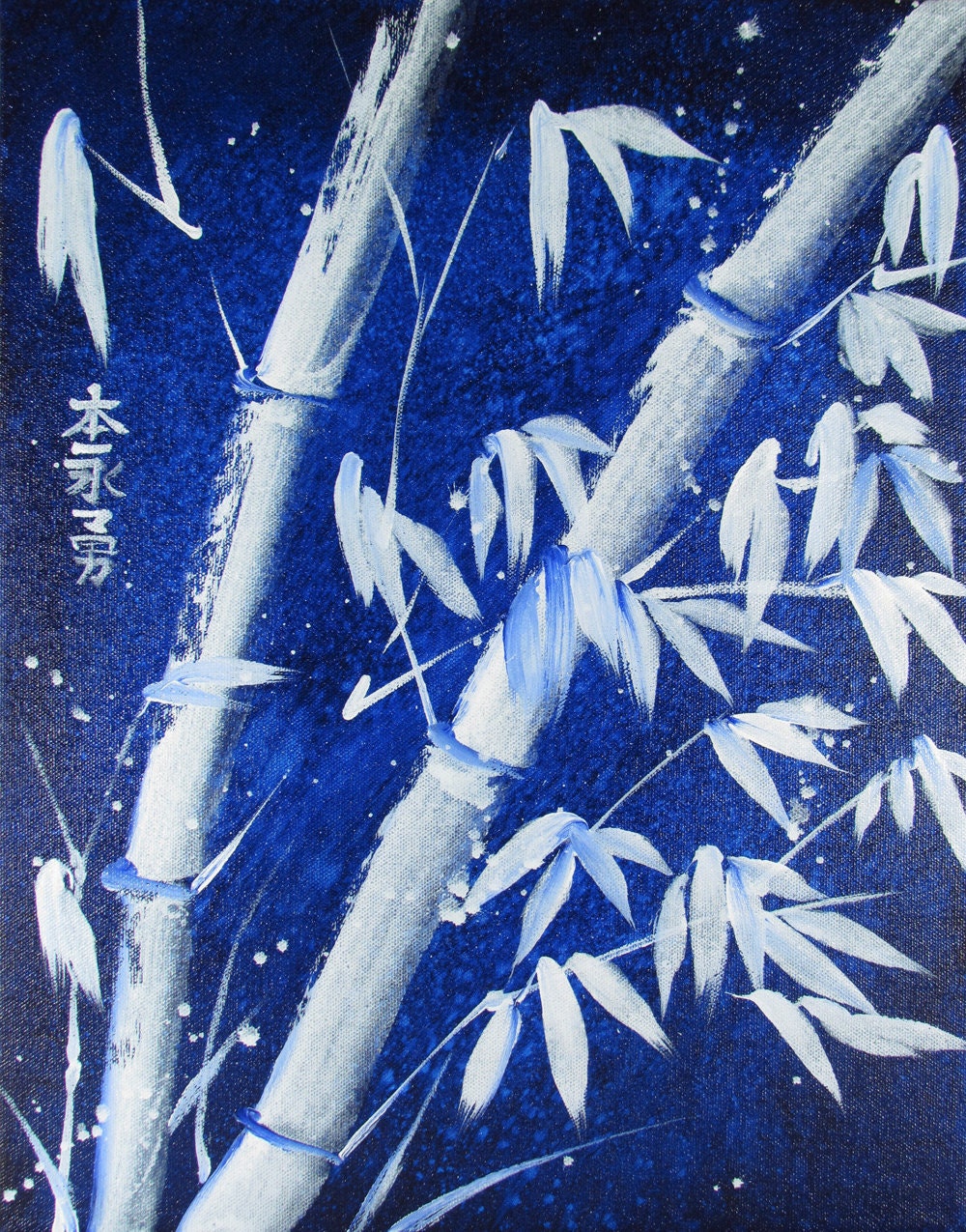 Sumi-e Bamboo Blue - Original 14" x 18"