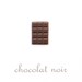 Chocolat Noir (Dark Chocolate)- 5 x 5 - Fine Art Photography