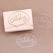 custom / personalized name wooden rubber stamp