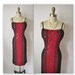 50's Wiggle Dress // Vintage 1950's Embroidered Black Mirror Wiggle Cocktail Party Dress S M
