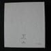 Hallmark Betsey Clark Address Book