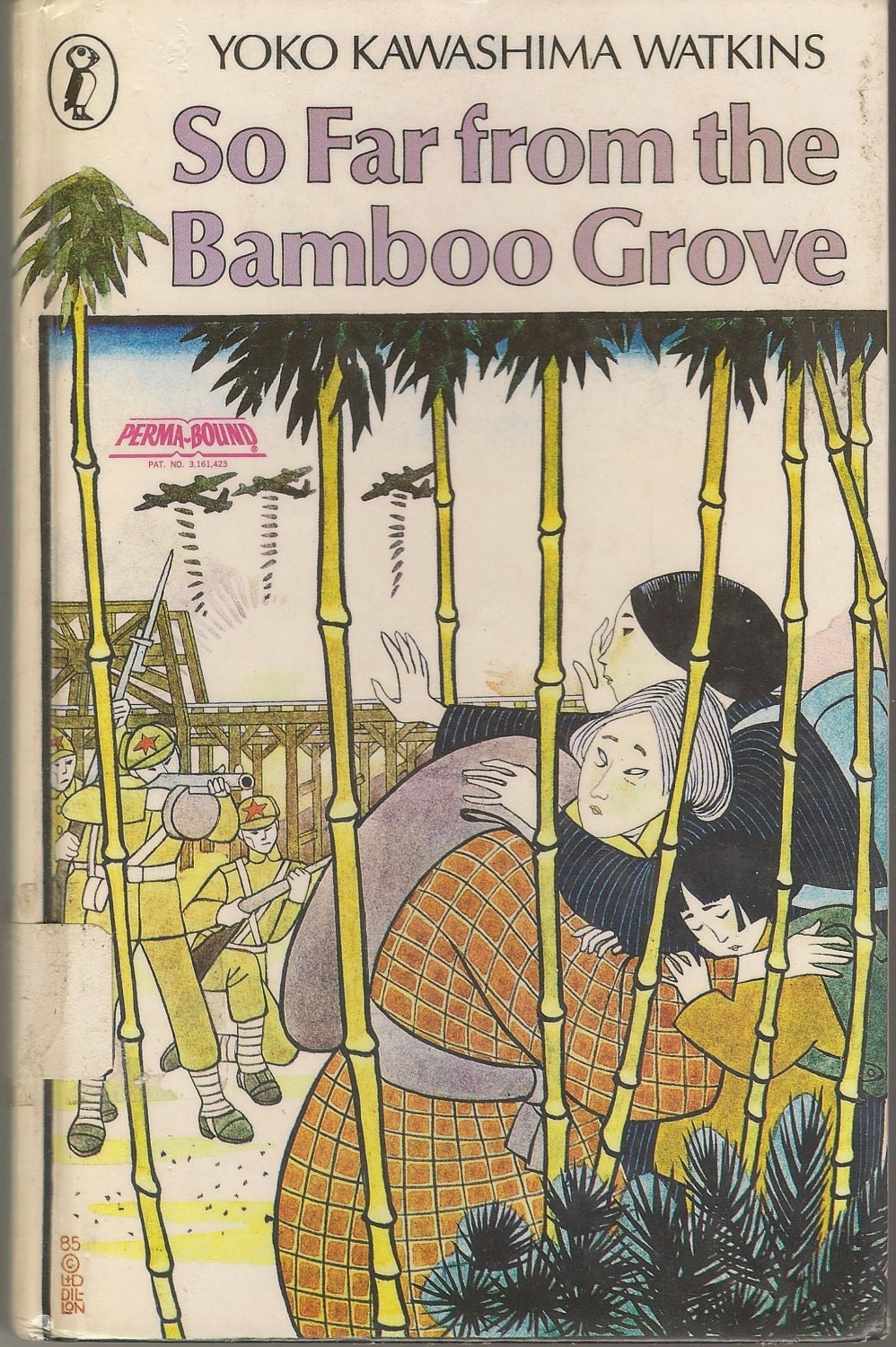 so far from the bamboo grove In the final days of world war ii, koreans were determined to take back control of their country from the japanese and end the suffering caused by the japanese occupation. so far from the bamboo grove In the final days of world war ii, koreans were determined to take back control of their country from the japanese and end the suffering caused by the japanese occupation.