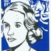 Eva Marie Saint