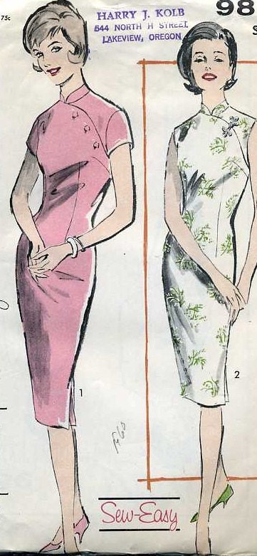 MEI - 1950s/60s Cheongsam Chinese Sheath Dress All Sizes - Custom Made