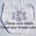 Infant Monogrammed bloomers or diaper cover - Choose your intials, name, or monogram - Choose your thread colors - Perfect baby gift