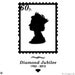 QUEEN - WALL DECAL: Queen Jubilee 60 years Stamp, Queen Elizabeth Face silhouette, crown, vinyl, sticker