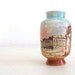 Vintage Vase Hand Painted Greek Ceramic Vase 1930s Home Decor
