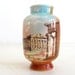 Vintage Vase Hand Painted Greek Ceramic Vase 1930s Home Decor