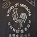 Custom made Asian Hot Sauce Shirts Made- to-Order