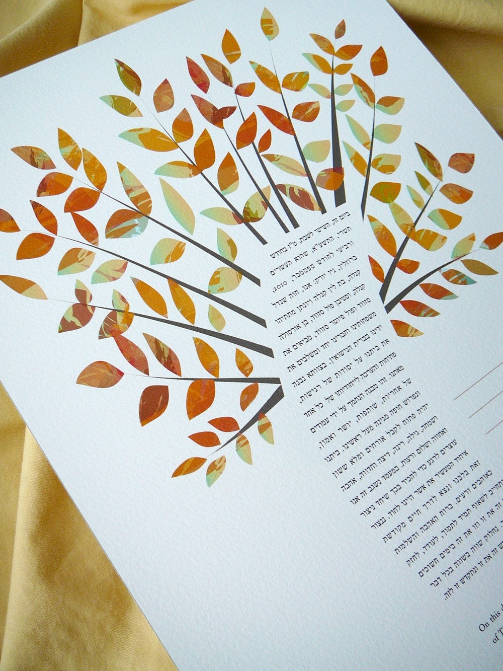 Ketubah - Fall Tree of Life