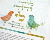Ketubah - I am my Beloved's