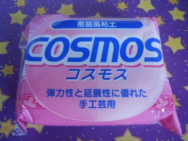 Cosmos Clay High Quality Resin Clay LIMITED STOCK LEFT For Making Miniatures Jewelry Flowers 250g