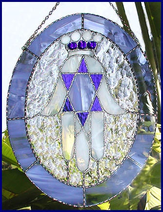 Stained Glass Suncatcher - Blue & White Jewish Hamsa Design - 9 1/2" x 12" - 9576-SB