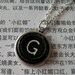 Typewriter key necklace - vintage black key - letter initial G