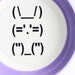 Lilac Bunny Rabbit - Pastel Purple Bowl with Ascii Computer Punctuation Bunny