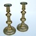 Vintage Brass Candle Stick Pair