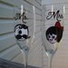 Baltimore champagne flute set