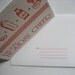 Holiday Cheer EGGNOG Letterpress Card