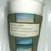 Coffee Cup Cozy - Winston Churchill Unlocking our Potential Quote