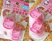 Hello Kitty  Cookie & Vegetable cutters