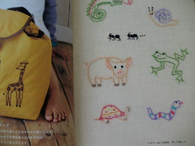 Kawaii point EMBROIDERY Japanese craft book
