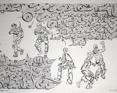 Original Arabic Calligraphy Print- Palestine