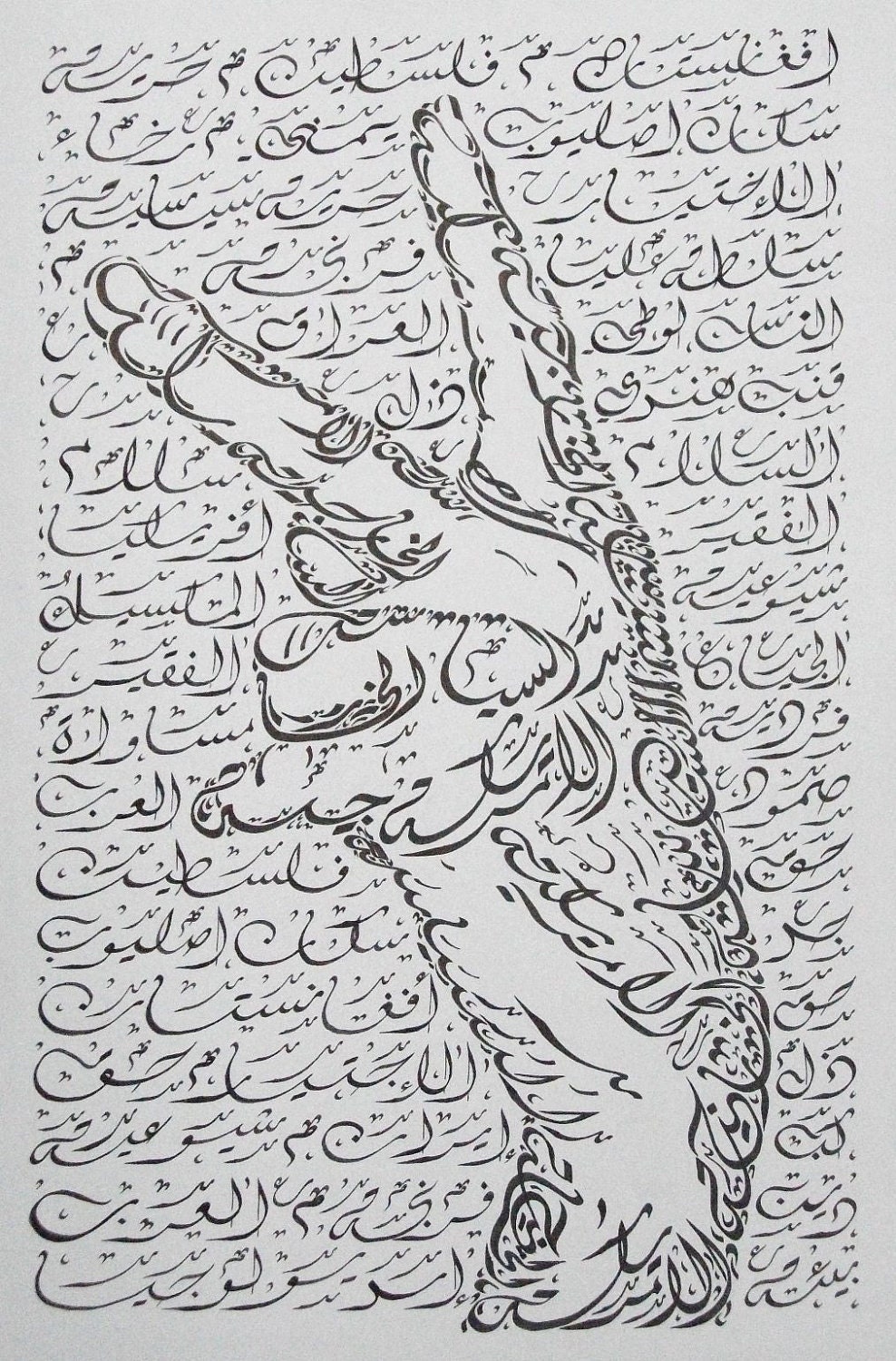 Arabic Calligraphy Print - American Foreign Policy Two: The V Sign