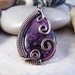 Wire Wrapped Pendant, Teardrop Purple Sugilite and Copper.