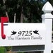 Mailbox street number house number & street name or family name - Vinyl Decal