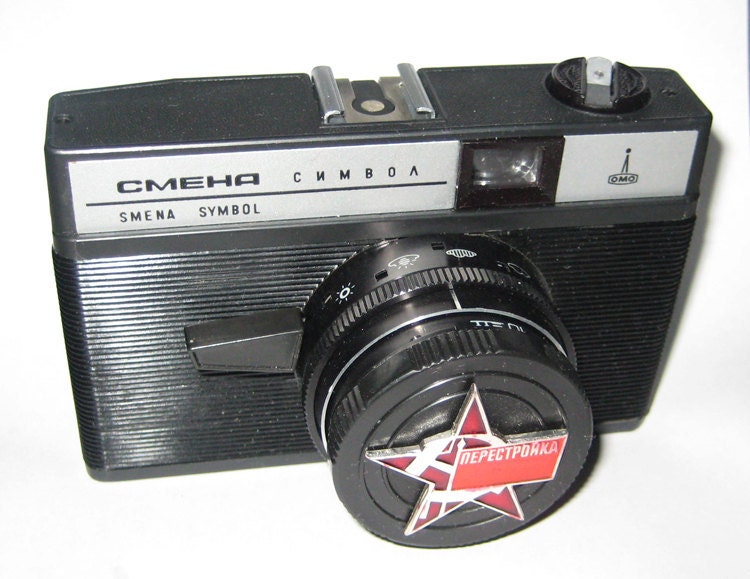Russian Camera SMENA-SYMBOL from viktan