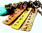 Personalized Mom Necklace - Hand stamped three Rectangles - Childrens name necklace for Mom