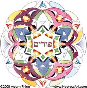 Purim - The Festival of Lots - Judaica Jewish Star Hebrew Art Signed Print by Adam Rhine