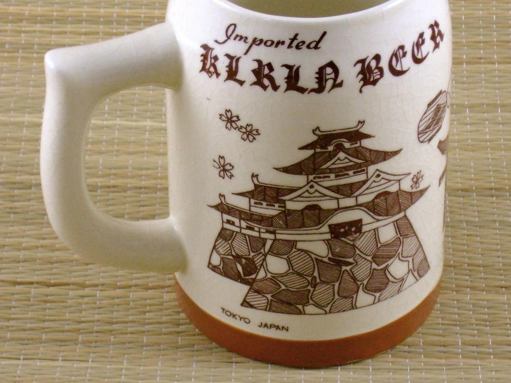 Rare Japanese Beer Mug Stein Mid Century Kirin Beer by NikNakNook