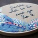 Avett Brothers Decide What To Be And Go Be It Hand Embroidery