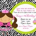 Zebra print TUTUs and TIARAs dress up birthday invitation - YOU print - 5 to choose
