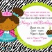 Zebra print TUTUs and TIARAs dress up birthday invitation - YOU print - 5 to choose