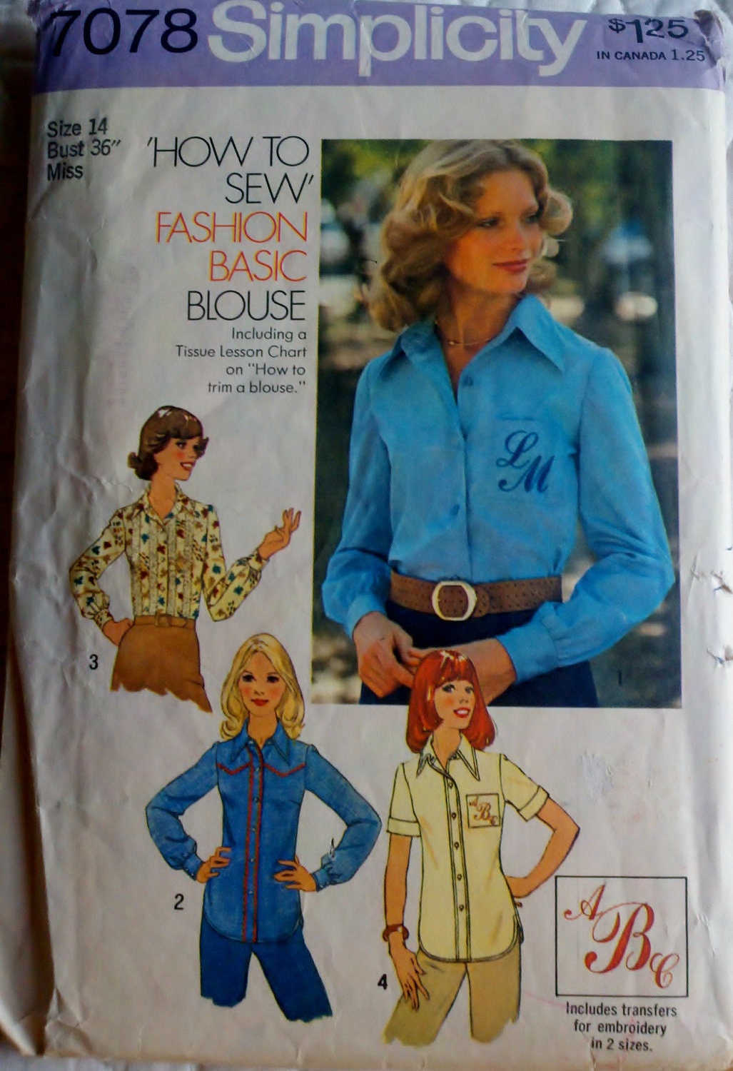Sewing Pattern Vintage 70s Womens Button Down Western Style Shirt - Size 14 Bust 36" Simplicity 7078