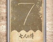 Seven Samurai 24x36 Movie Poster