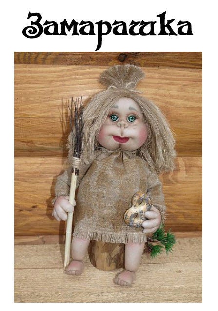 PDF Sewing Pattern in Russian Cinderella Soft Sculpture Doll, new for spring 2012