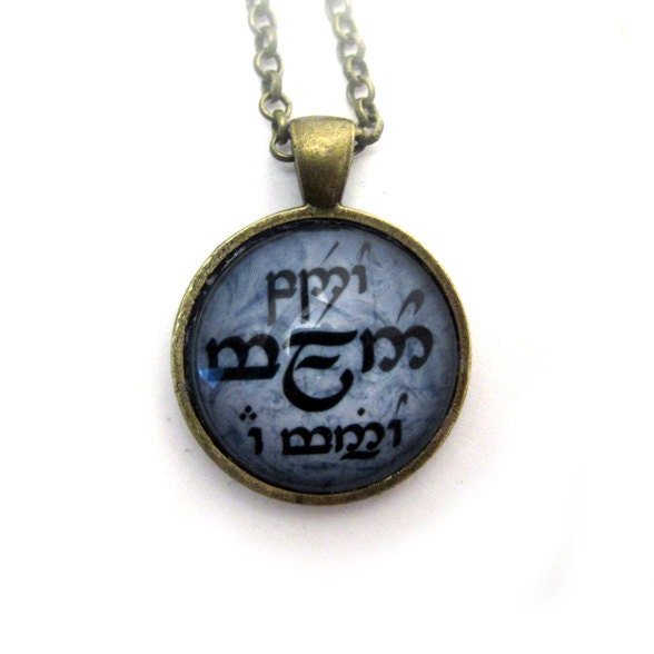 Speak Friend and Enter Necklace - Lord of the Rings Jewelry in Sindarin Elvish