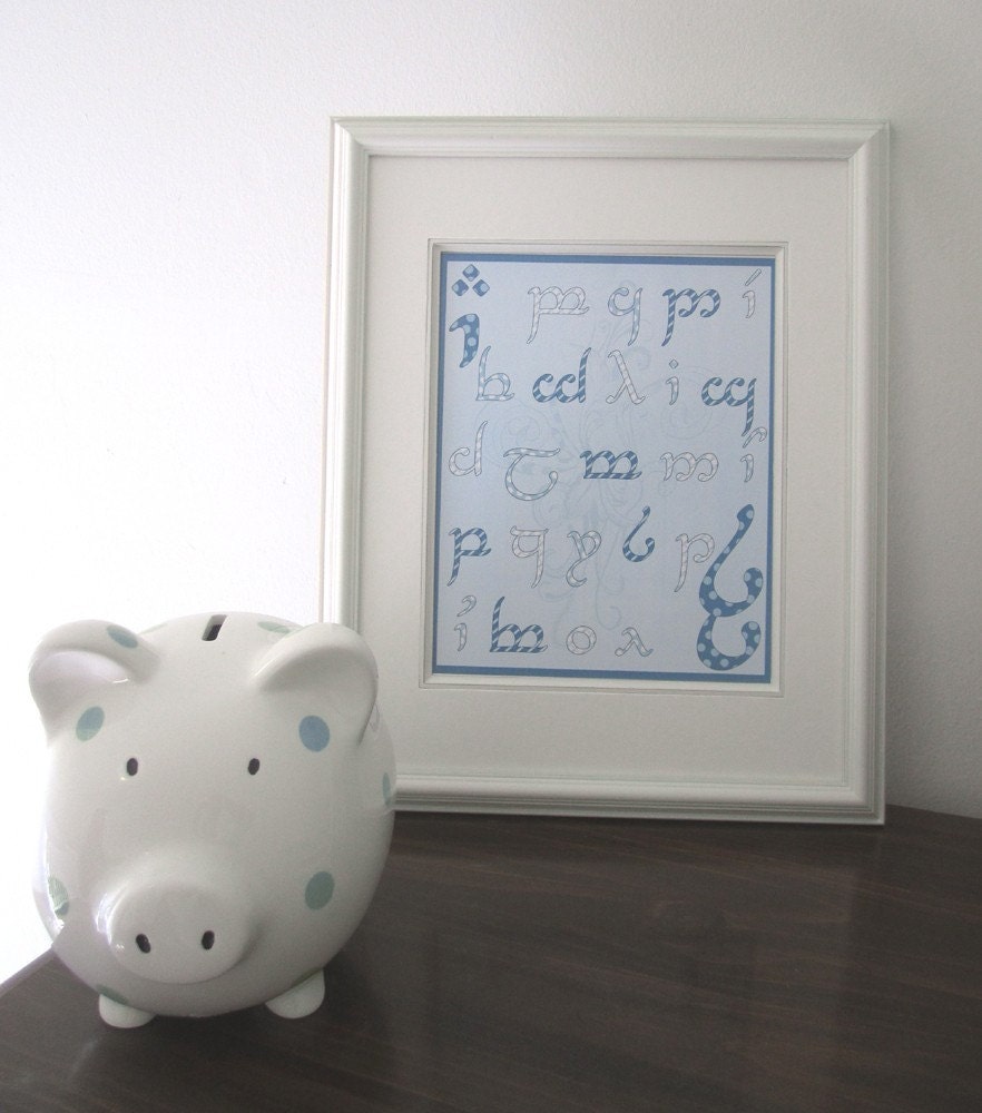 Elvish ABCs Nursery Print 8x10 - Blue - Lord of the Rings Tengwar - Other colors available