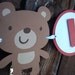 Teddy Bear Happy Birthday banner in primary colors, or pick your own colors.  Custom banner, 1st Birthday