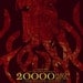 20000 Leagues Under the Sea - Poster - 13X19