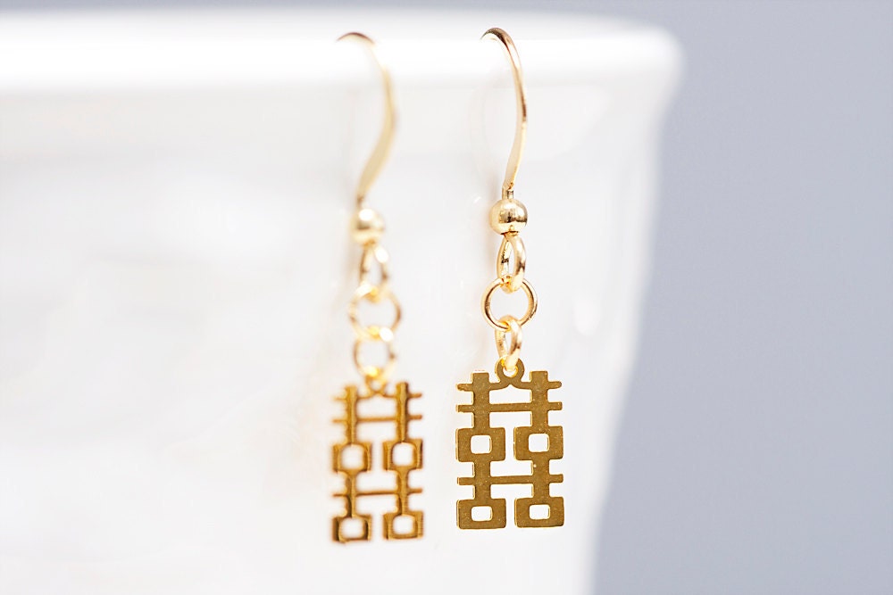 Double Happiness Earrings Wedding Jewelry Honeymoon Earrings - E090
