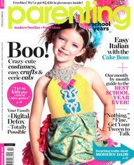 Featured on the cover of Parenting Magazine: School Years,Tight Rope Walker Costume, Dress up, Circus Costume, Circus Performer
