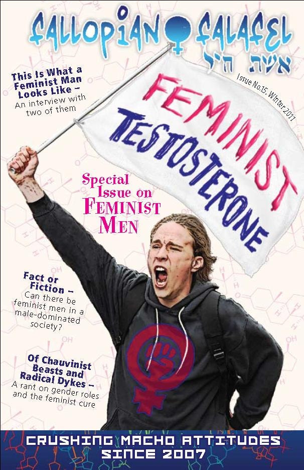 Fallopian Falafel Zine - Issue 15 on Feminist Men