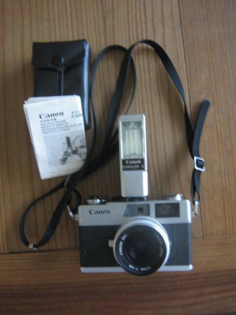 Vintage Canon Canonet 28 35mm Rangefinder Camera With Flash & Instructions