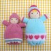 Little Sweethearts - knitted Baby Bunting Toy Doll in 2 sizes - INSTANT DOWNLOAD - PDF email knitting pattern - ePattern