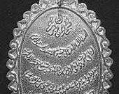 allah pendant islamic muslim silver charm jewelry islam Real Sterling silver 925 pendant Charm jewelry